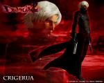 crigerua
