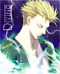 Divino